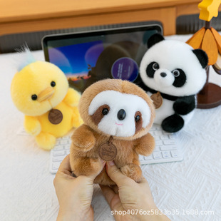 �羳�����������Ќ�������ż�W������ë�q�����ζë�q���жY��
