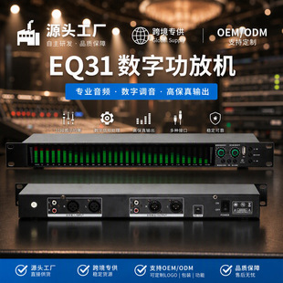 �羳��110V���־��������I�������l̎���{��EQ31�ξ�����