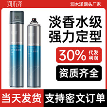 ��ľ�ɰl�z���F���Ͱl�z����־ðlϞ��ʿ�^�l���͆��ˮ������z