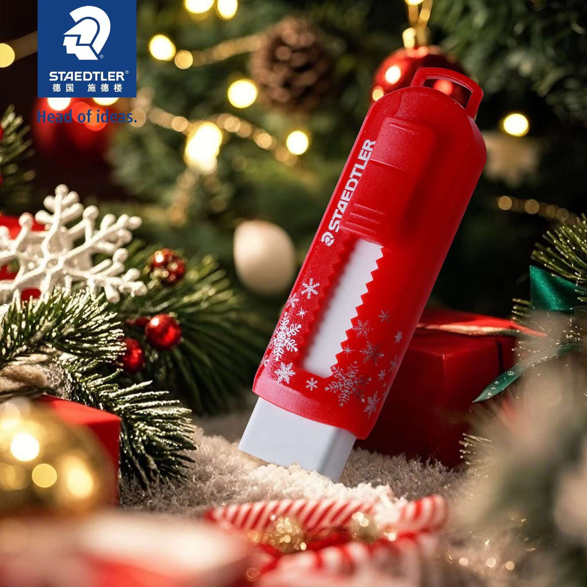 Alemania staedtler 525PS1 serie de copo de nieve limpia limpia limpia con menos residuos borradores de empuje