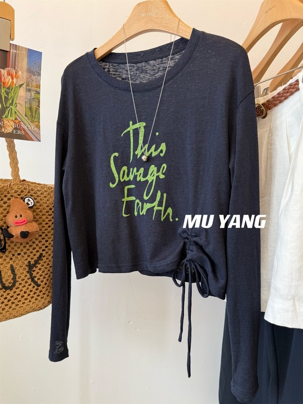 MUYANG 韩国夏日单品~ 字母印花抽绳休闲长袖防晒T恤上衣女|undefined