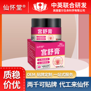 �ɑ��Ìm���С����ʹ��Ҏ�����ٰl��ů�ู���،m���ů�����N
