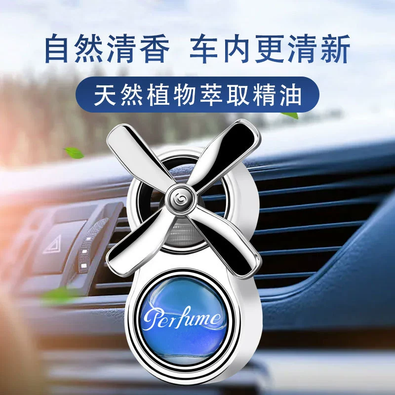 Автомобильные парфюмерия Автомобильные ароматерапевтические кондиционеры Выход воздуха Вентилятор Декоративная отделка в автомобиле высокого класса
