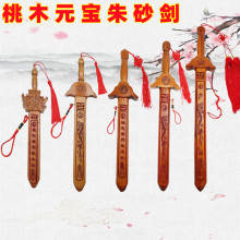 �F؛��ľ��ˇƷľ�Ƽ����̰������Ǆ��p�����Ԫ����ɰ��ľ��