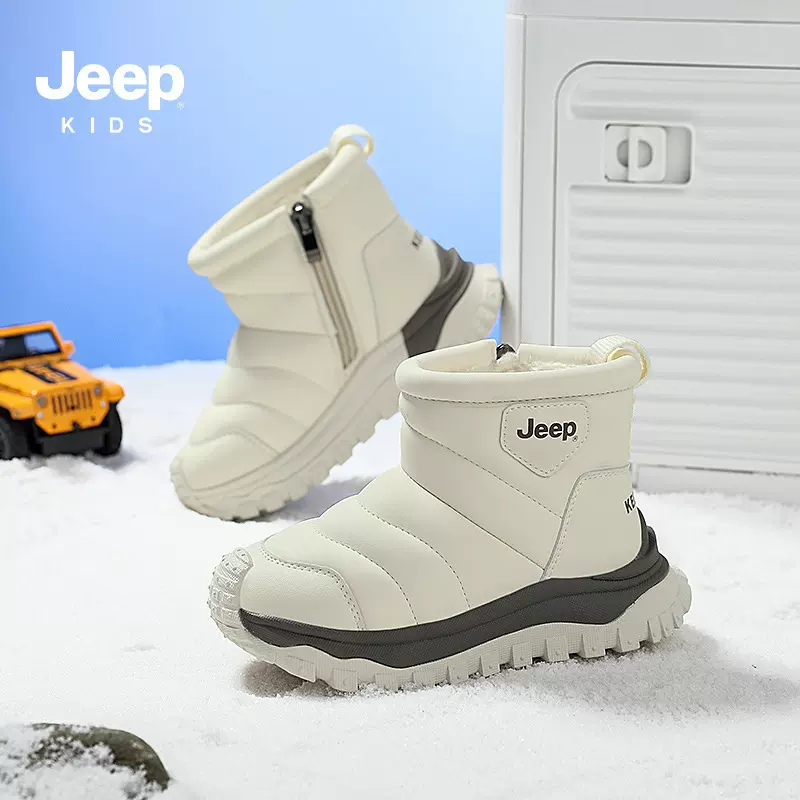 j,eep儿童雪地靴加绒2025冬季二棉男童休闲鞋棉鞋靴子女童鞋子
