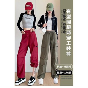 �¿�bѝ���e2025�����@�݌�����ʽ�\��ѝ�_�h㼑а������tѝ��