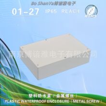 Sҹ240*160*66mmϽӾЃxOط־ |Ӿ