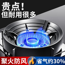 ú���������ȼ����ܭh����ʡ�������L����ȼ����L��