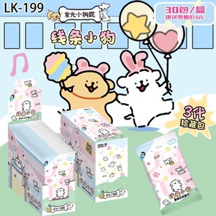 �¿�lС�����Qʽ�ղؿ��Ӻ񿨃�ͯ���ƌWУ��߅С�u����߽�