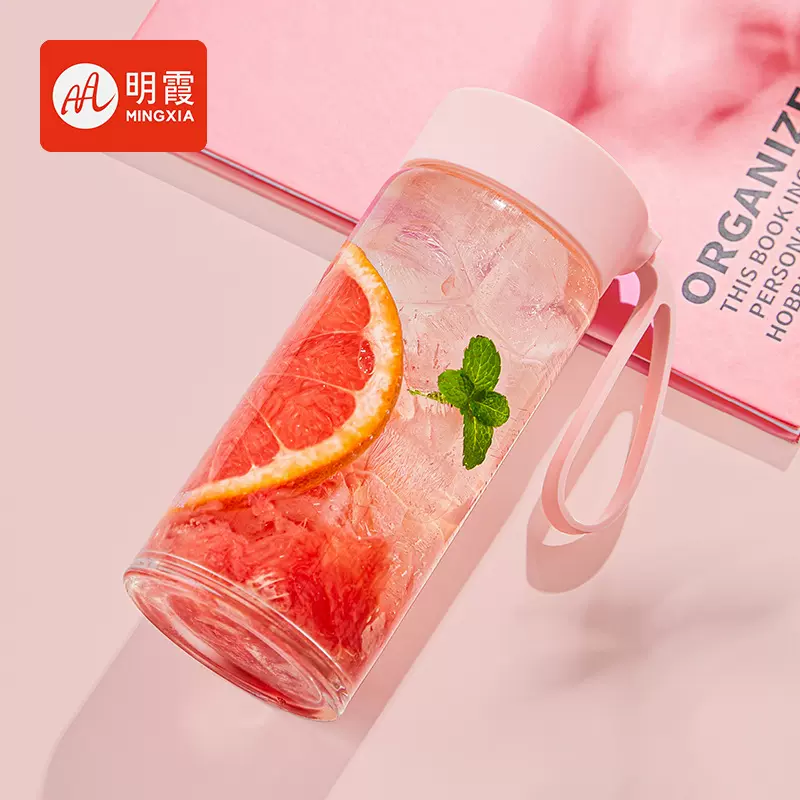 明霞玻璃杯高颜值便携带盖加厚水杯女士办公家用随手杯子批发定制