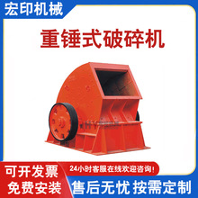 ɳʯ�ψ����Nʽ����C��ڏ�ʯ�^������ɰ�C�Ƅ�ʽ��·����ʯ�C