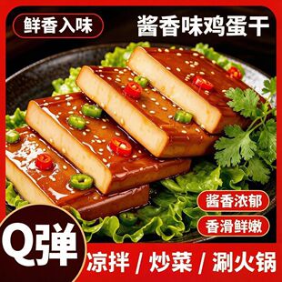 �u���u���ɼ�ʳ����b����������������l�������賴�����e��ʳƷ