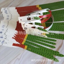 ���Q�����^���� �ۇ��ߋ��׃������ɼ��y����  MUAC�߿�ӡLogo