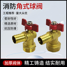 �������̌��ý�ʽ���P���y1��DN25�Ƚz��z�������~�����_�P�y�T