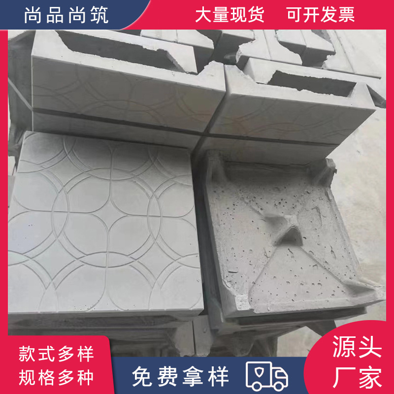 全省发货 屋顶隔热砖 保温隔热砖 屋顶隔热 挤塑隔热砖  自产自销