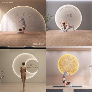 Trendy Yoga Studio Background Wall Glowing Moon Wallpaper Pilates Gym Live Streaming Photo Wallpaper with a High-End Feel
