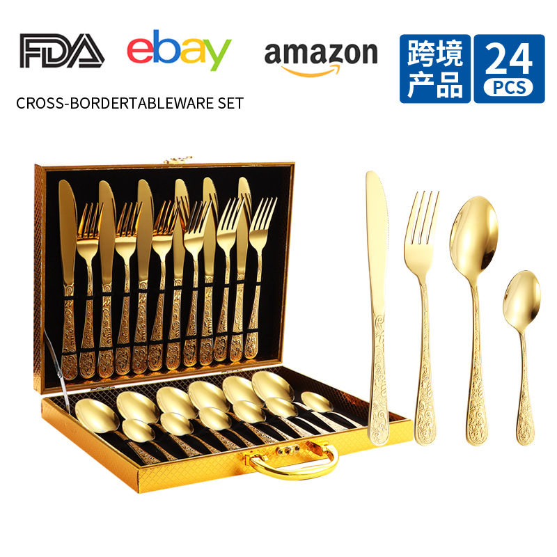 (골드) 1010 피닉스 24PCS + 금나무 상자