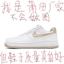 2024�ļ��¿��͌��ٿ�܊һ̖�п�Ҭ��aj1���＃ԭŮЬ�\�Ӱ�Ь