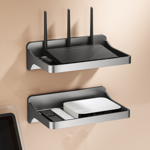 Router Placement Rack Wifi Wall-Mounted Set-Top Box Storage Rack Camera Monitoring Punch-Free Storage Bracket
