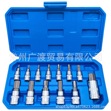 13���׉�����Ͳ�M�� 1/4&ldquo;3/8"1/2&rdquo;���� CRV���^��Ͳ �羳���