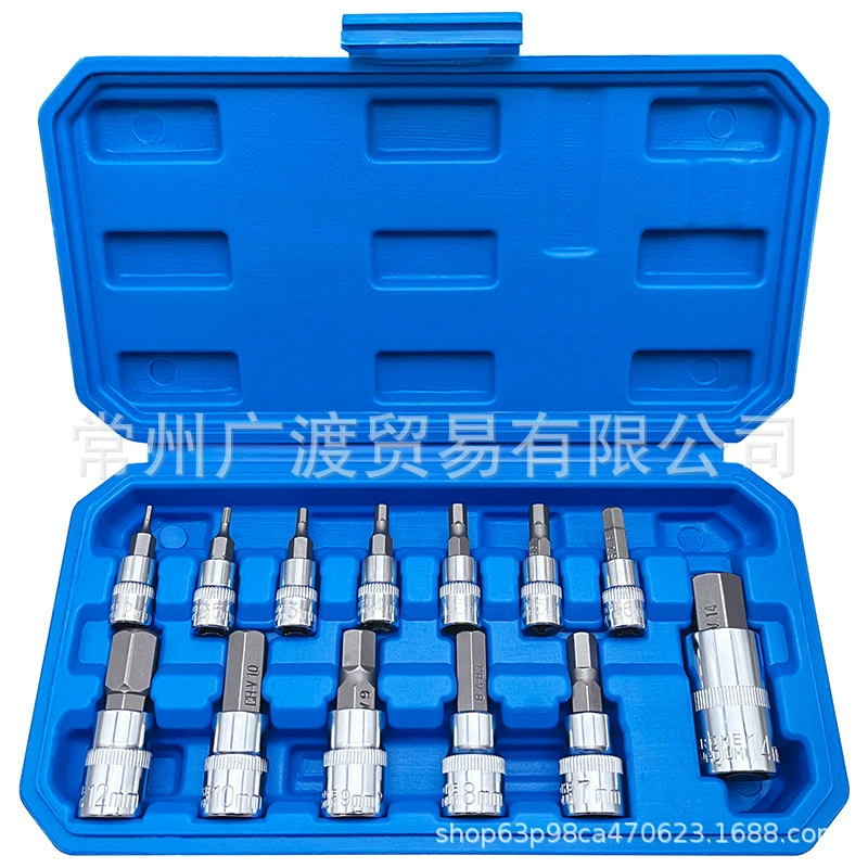 Набор из 13 втулок для прессования, отвертка 1/4 дюйма, 3/8 дюйма 1/2 дюйма, втулка для бит CRV, трансграничная электронная коммерция