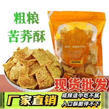 ���wƬ���b��ʳƬ�ּZ�w��С�����������偰�������ţ��ζ