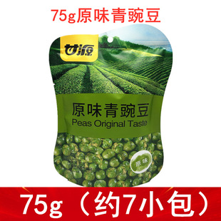 ��Դԭζ�ඹ75g�������b�s7С������ͬ����Ş����ʳ�خa���㶹
