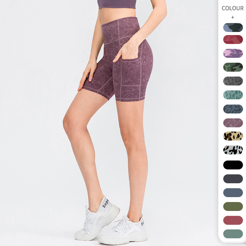 Women's Printed Naked-Feel Yoga Shorts with Pockets, Skin-Friendly, Tight-Fitting, Stretchy, Quick-Dry Sports Fitness Shorts 02413 Women's Printed Naked-Feel Yoga Shorts with Pockets, Skin-Friendly, Tight-Fitting, Stretchy, Quick-Dry Sports Fitness Shorts 02413