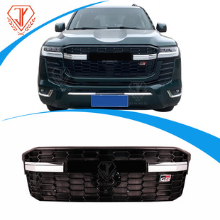 Factory Direct Sales Suitable for Land Cruiser Lc300'2022 Gr Center Grille Special Modification Parts