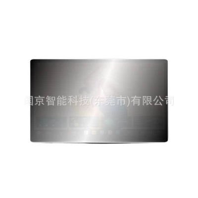 Car interior film – Suitable for 26 Mg Mg4
