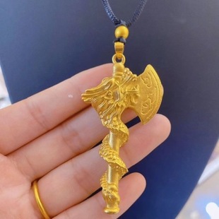 High imitation Vietnam gold solid plate dragon axe domineering side leakage men's gold plated pendant for friends