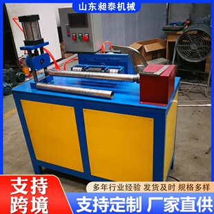 �ڗU�~���X�܉��۝L���C���P䓹��b����C�Ҿ����ȈA�܉��ۙC