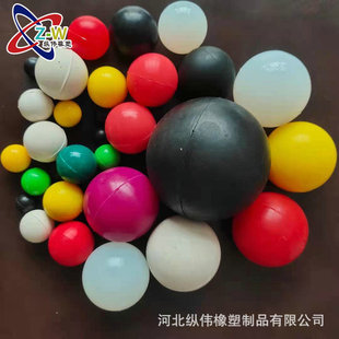 供应黑色圆形实心胶球 游乐场射击橡胶球公园气炮枪用橡胶子弹球-阿里巴巴