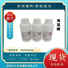 ���ɱ��o�� ș���o�Ϻ����Ƕ�ˮ�Y��1����/ƿ ��CDE�䰸̖�Y�|