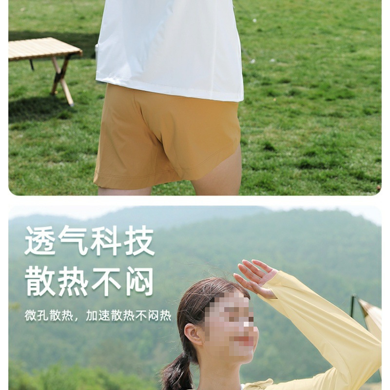 ebee1ca0-2529-4a48-83fa-825fb0b8f58f.jpe