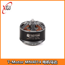СͶSow늙C Ʒ|Ч TMotor MN4014