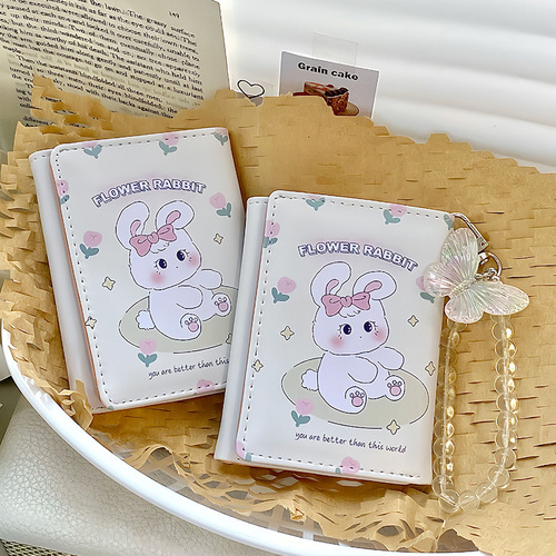 小众设计小兔子钱包ins风可爱短款小巧学生零钱包儿童多卡位卡包
