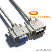 ���I��DB15����DB15ĸ�ͺ������ھ��K�ھ������B�Ӿ��S��ֱ�N263
