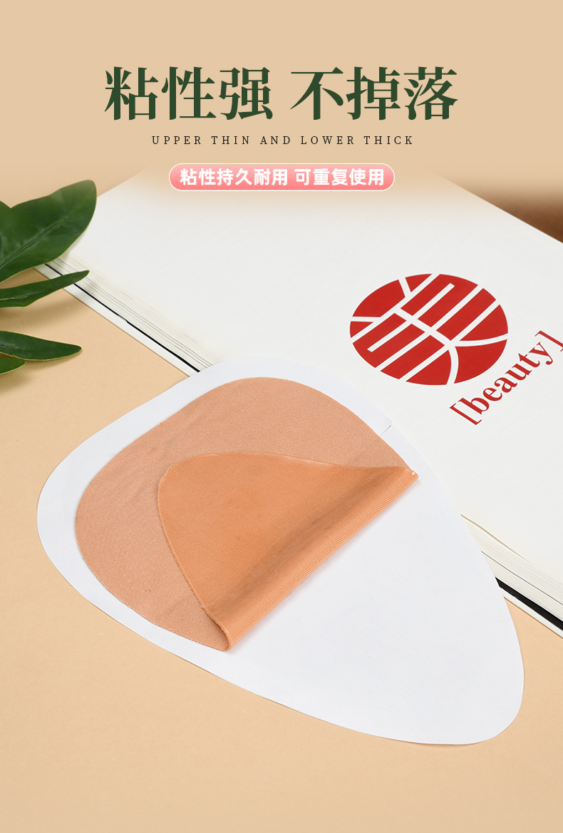 O1CN01mqQl401V6g9R8xglK_!!3267112604-0-cib.jpg?__r__=1669117667658