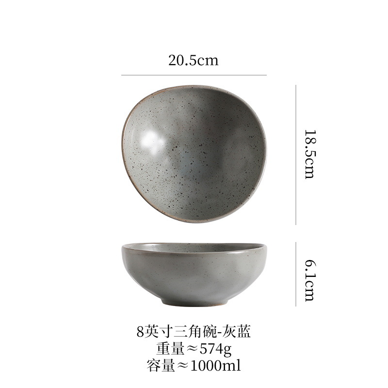 8inch 멜론씨 그릇(회색 파란색)