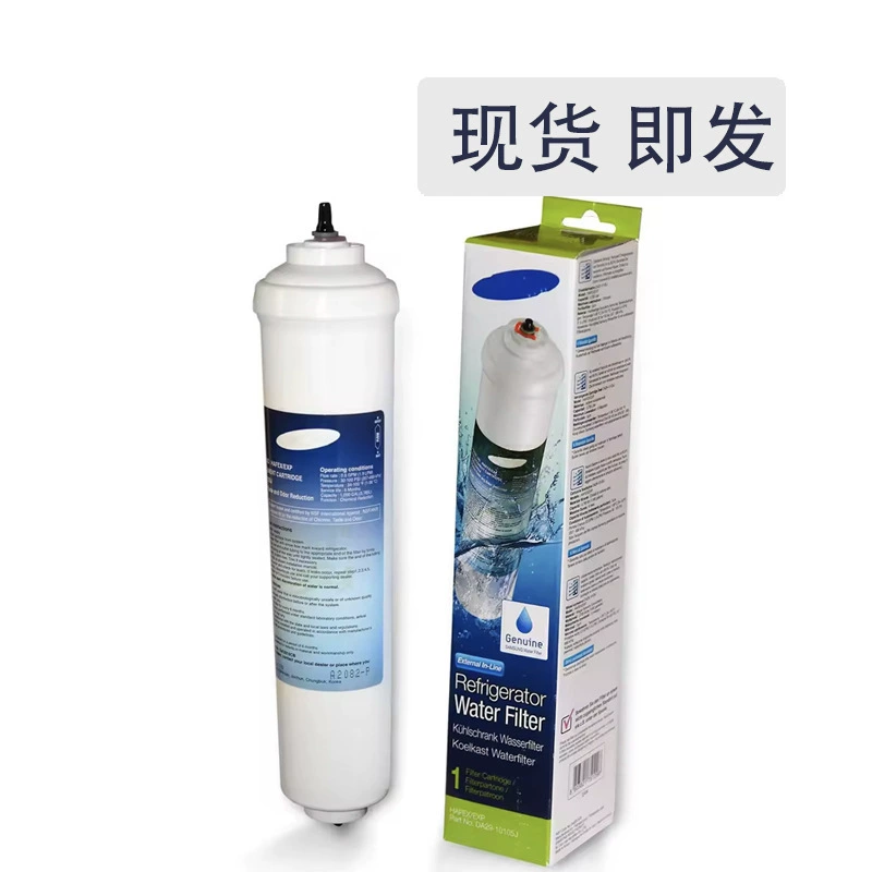 DA29-10105J фильтрующий элемент для холодильника, трансграничная доставка, фильтрующий элемент для очистителя воды, стержень с активированным углем