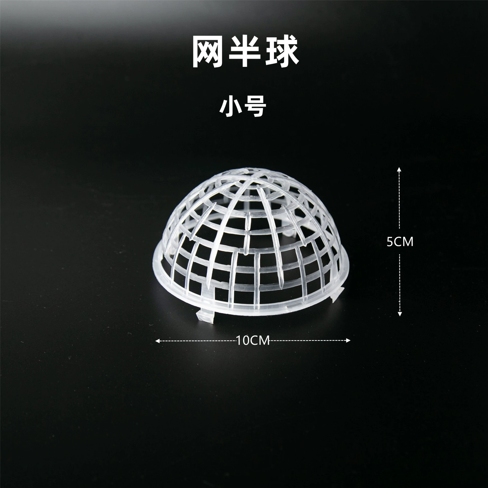 Antler папоротник посадочный чехол фаленопсис фиксированный чехол водные растения подвесной мяч суб-Обезьяна Яванский некруглый Серебряный олень он Qimei