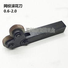 �W�y�L���� �p݆�L���� ܇��������0.6mm 0.8mm 1mm 1.2mm 1.5 2