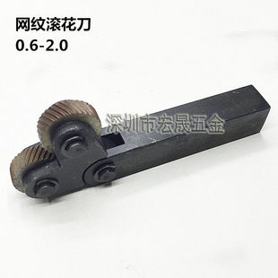 �W�y�L���� �p݆�L���� ܇��������0.6mm 0.8mm 1mm 1.2mm 1.5 2