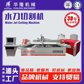 石材切割机;建材加工机械;电动抛光机