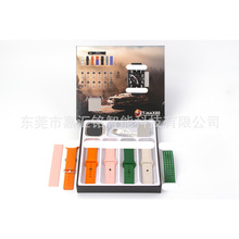 新品ZT-Max80智能手表s10功能计步7in1表带套装工厂直销跨境批发