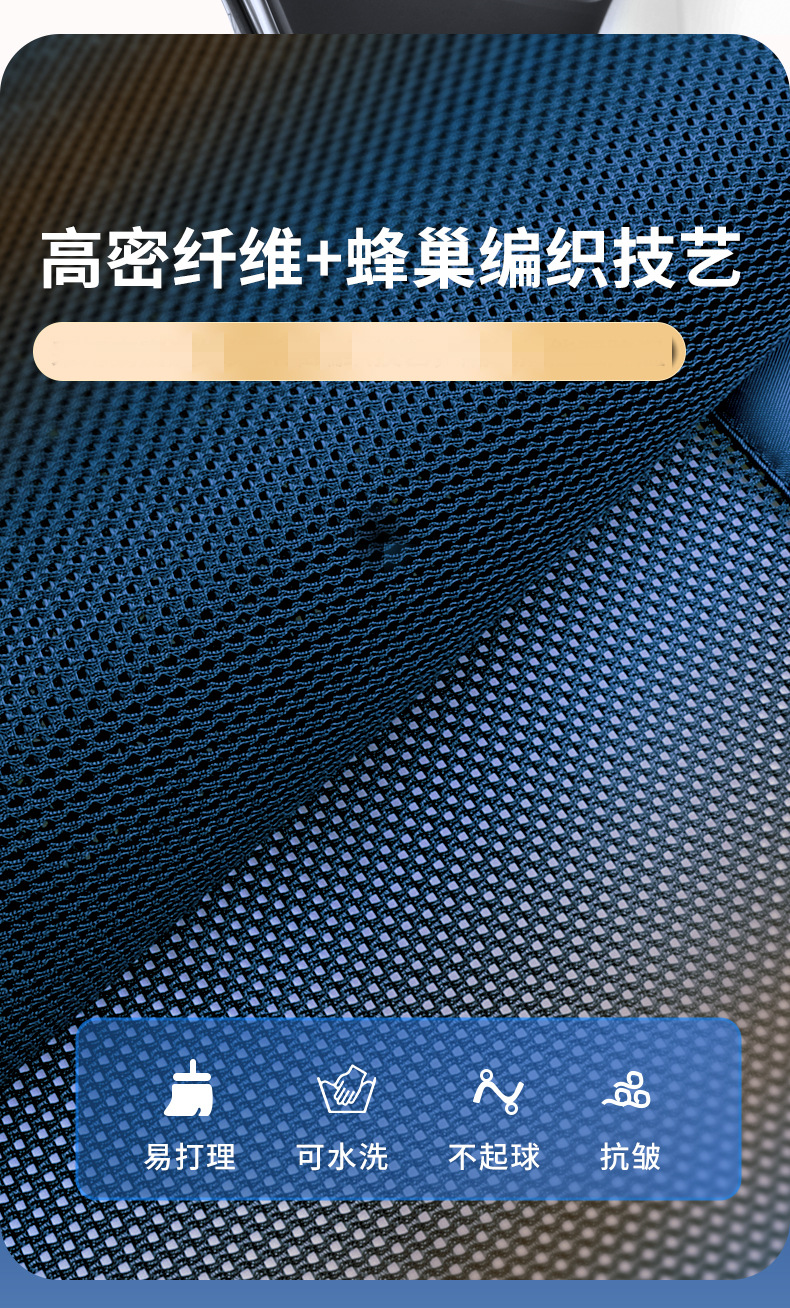 Car sunshade magnetic mesh car curtain summer sun protection heat insulation does not block the line of sight car sunshade