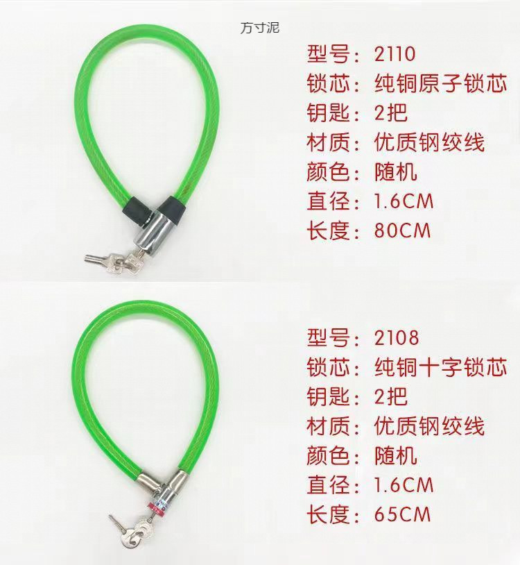 0ba4729c-133e-4e27-b84a-42d36ed6808b.jpe