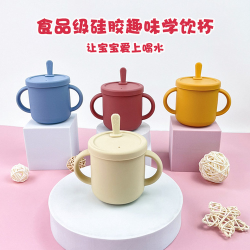Cross-border hot selling baby silicone learning drinking cup snack cup baby insulated straw cup simple baby anti-scald milk cup