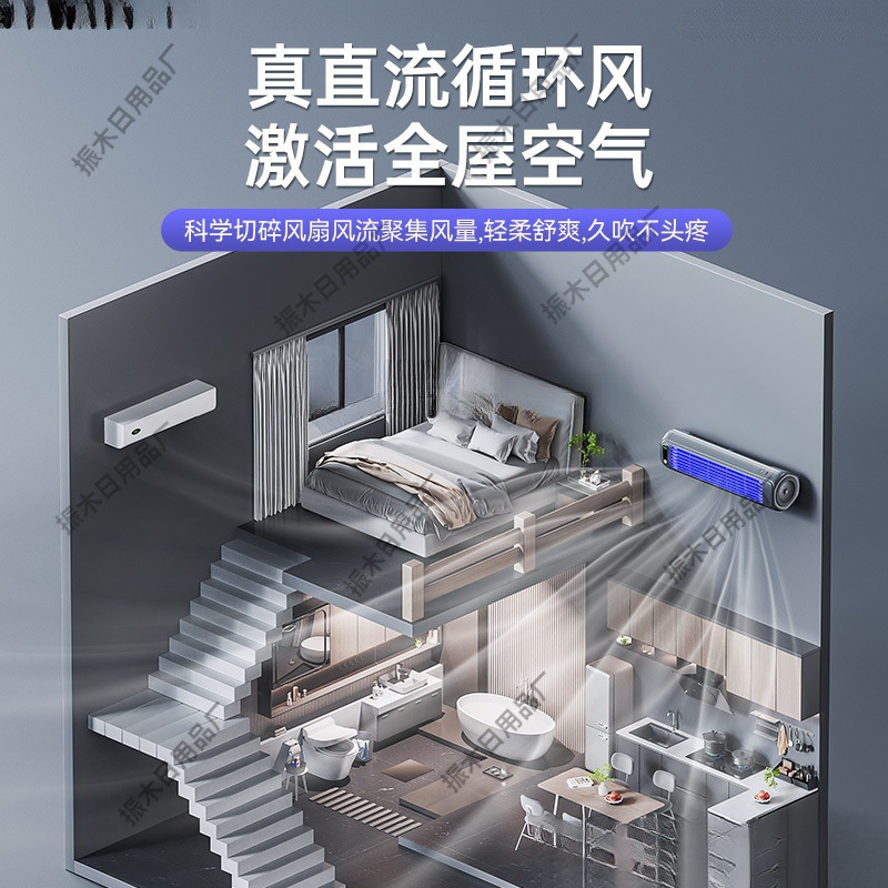 小风扇桌面超静音迷你便携式办公室桌上电风扇小型宿舍床上家爆款|undefined